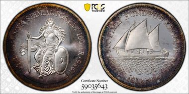 1986 500 Kr Icelandic Banknotes MS66