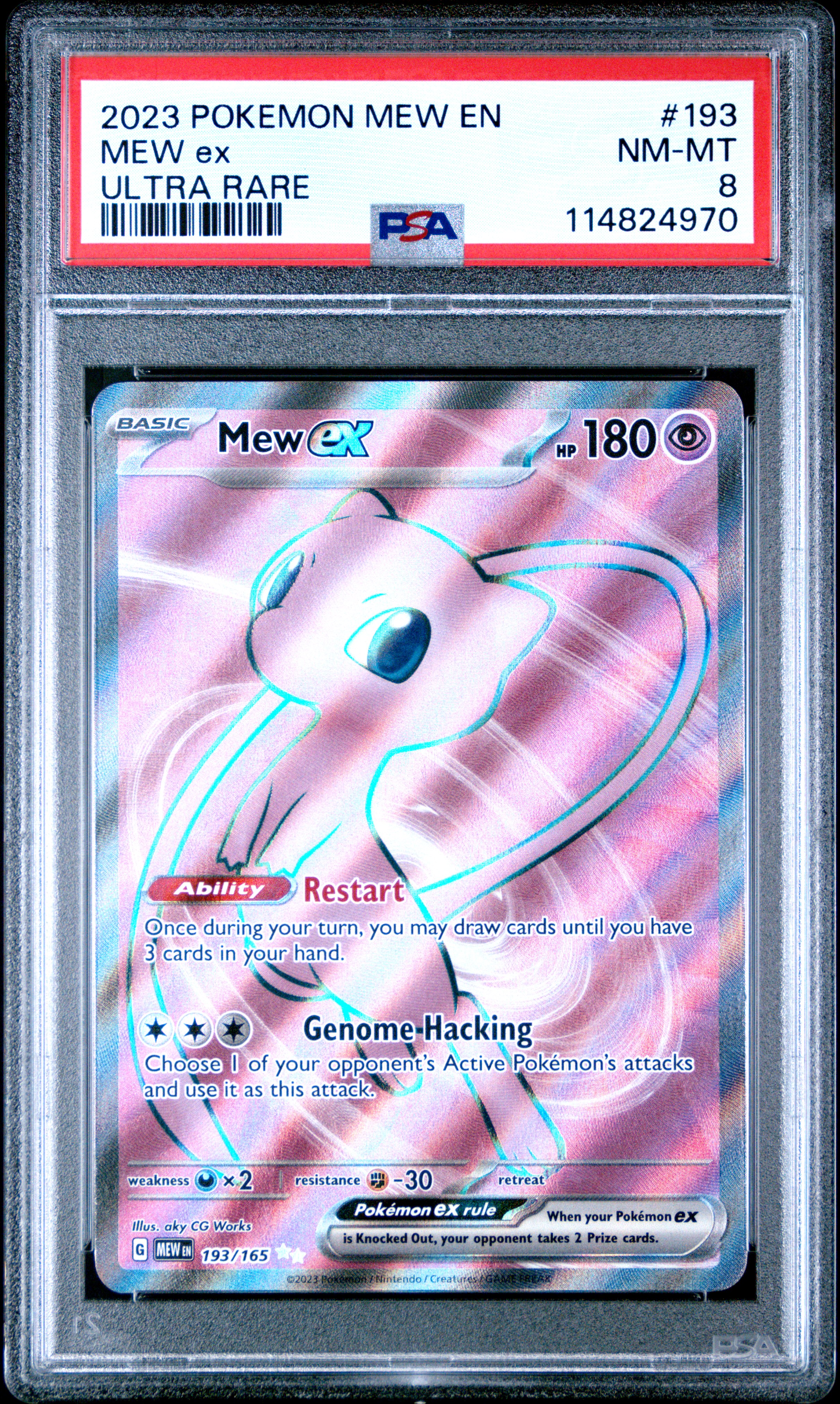 2023 #193 Mew EX PSA 8 Mew EN-151