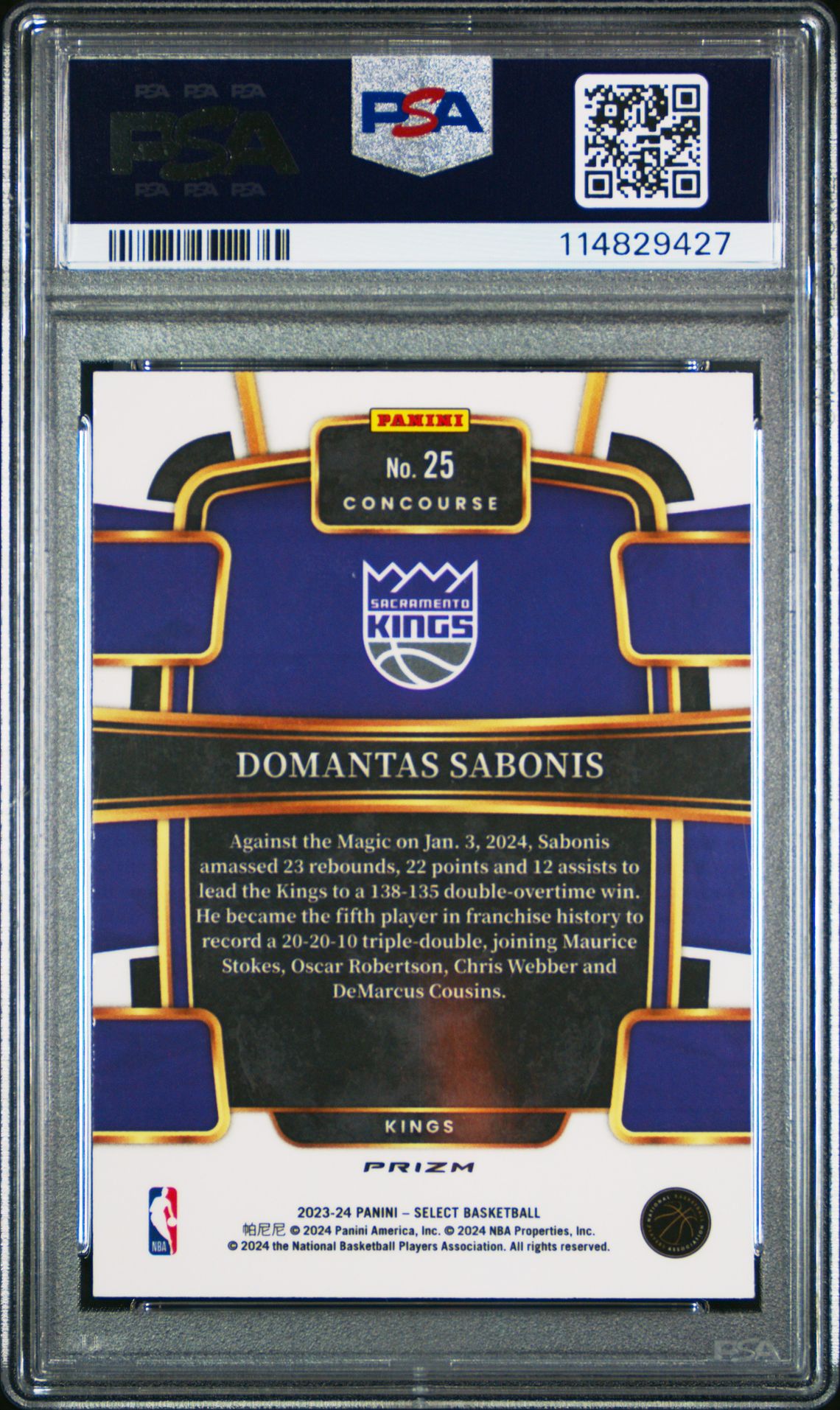 2023 Panini Select Domantas Sabonis #25 (Tiger Prizm) Nm-Mt 8 back