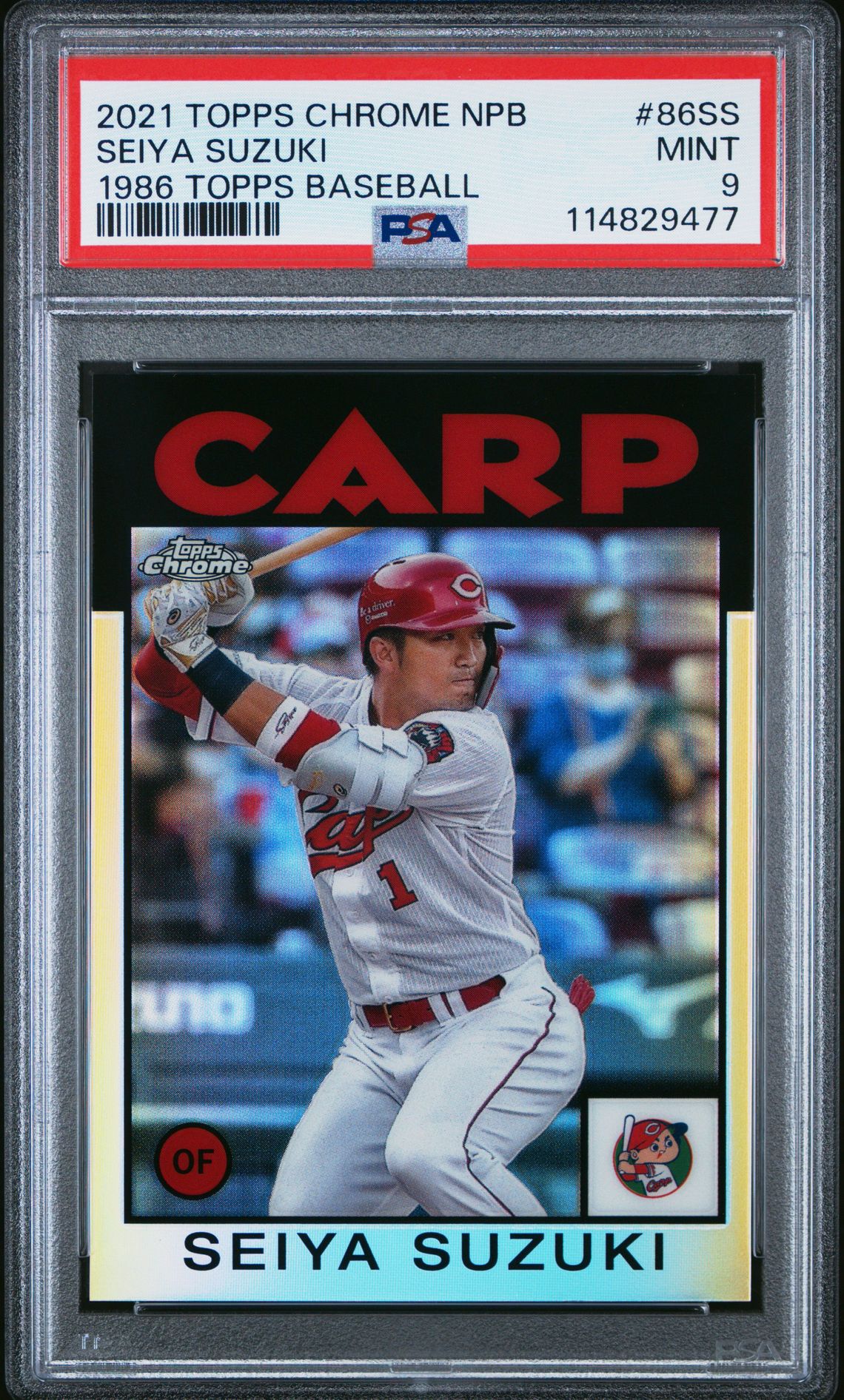 2021 Topps Chrome Nippon Professional Baseball 1986 Topps Baseball Seiya Suzuki #86Ss (1986 Topps Baseball) Mint 9 front