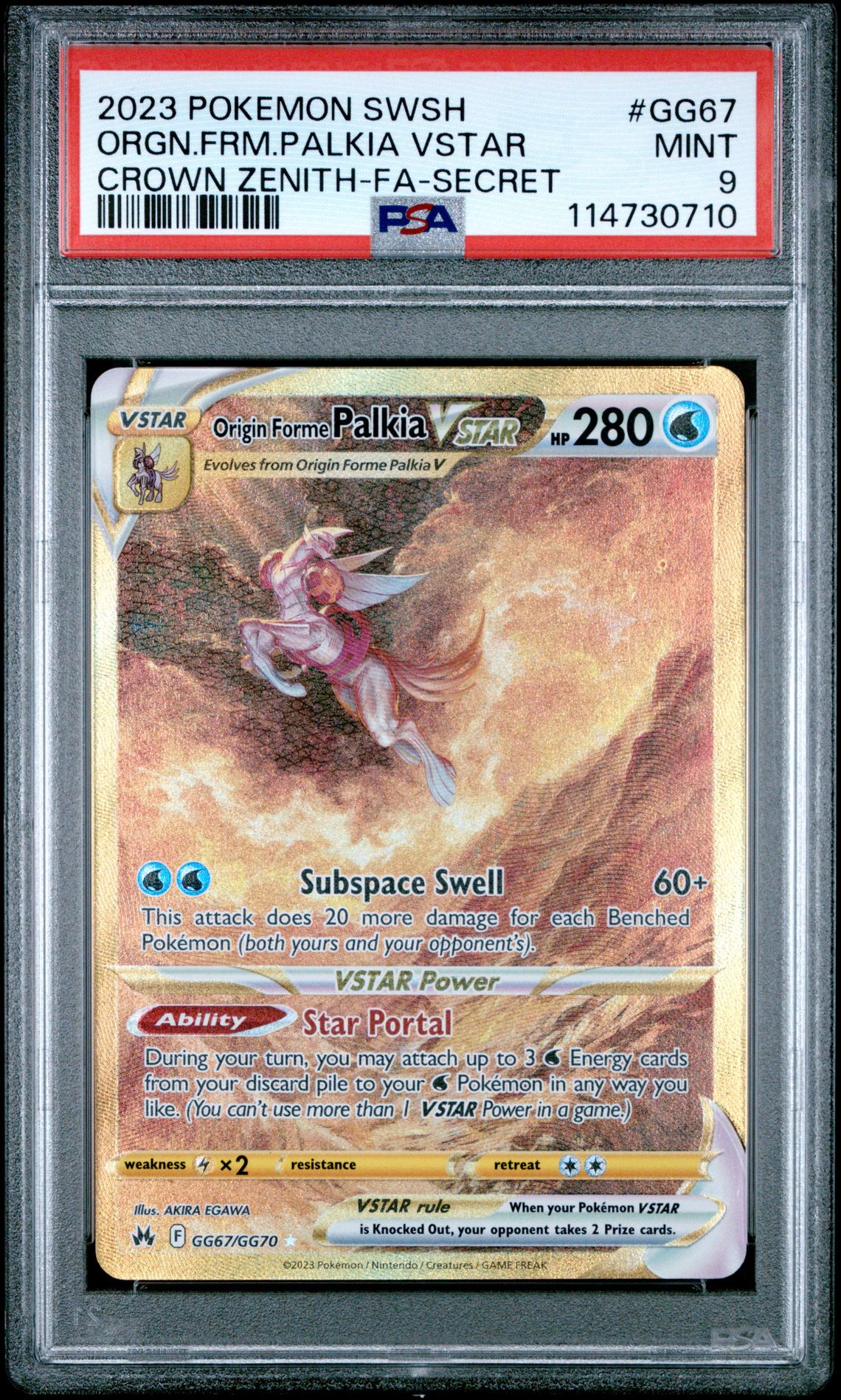 2023 Pokemon Sword And Shield Crown Zenith Orgn.frm.palkia Vstar #Gg67 (Crown Zenith-Fa-Secret) Mint 9 front