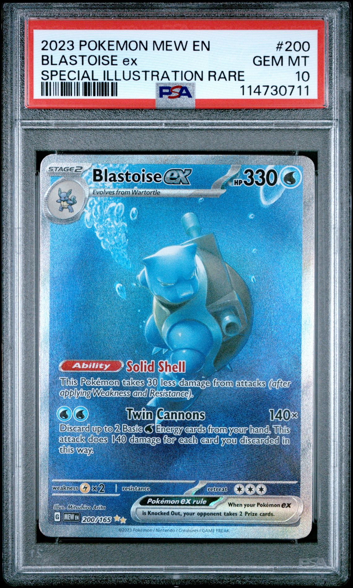 2023 Pokemon Mew En-151 Blastoise Ex #200 (Special Illustration Rare) Gem Mt 10 front