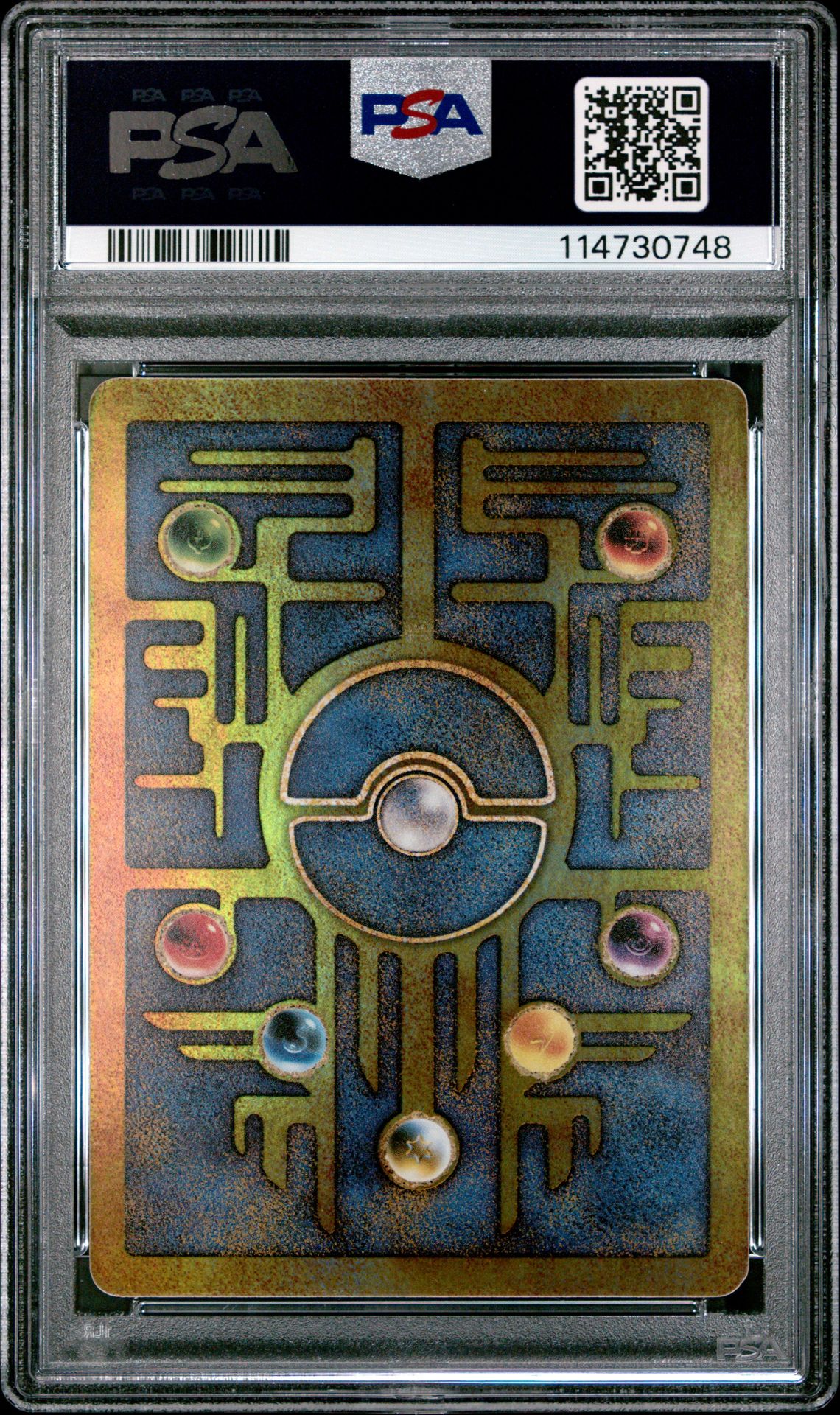 2000 Pokemon Game Movie Ancient Mew (Pokemon 2000 Movie) Mint 9 back