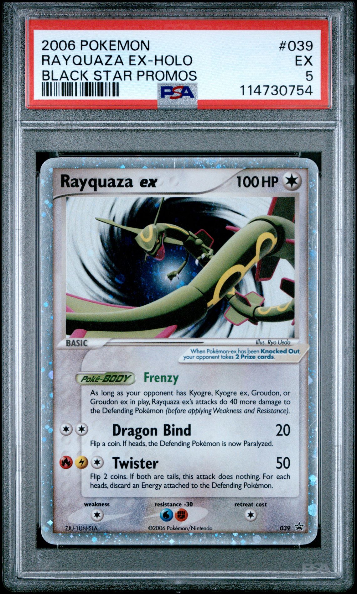 2006 Pokemon Black Star Promos Rayquaza Ex-Holo #039 (Black Star Promos) Ex 5 front