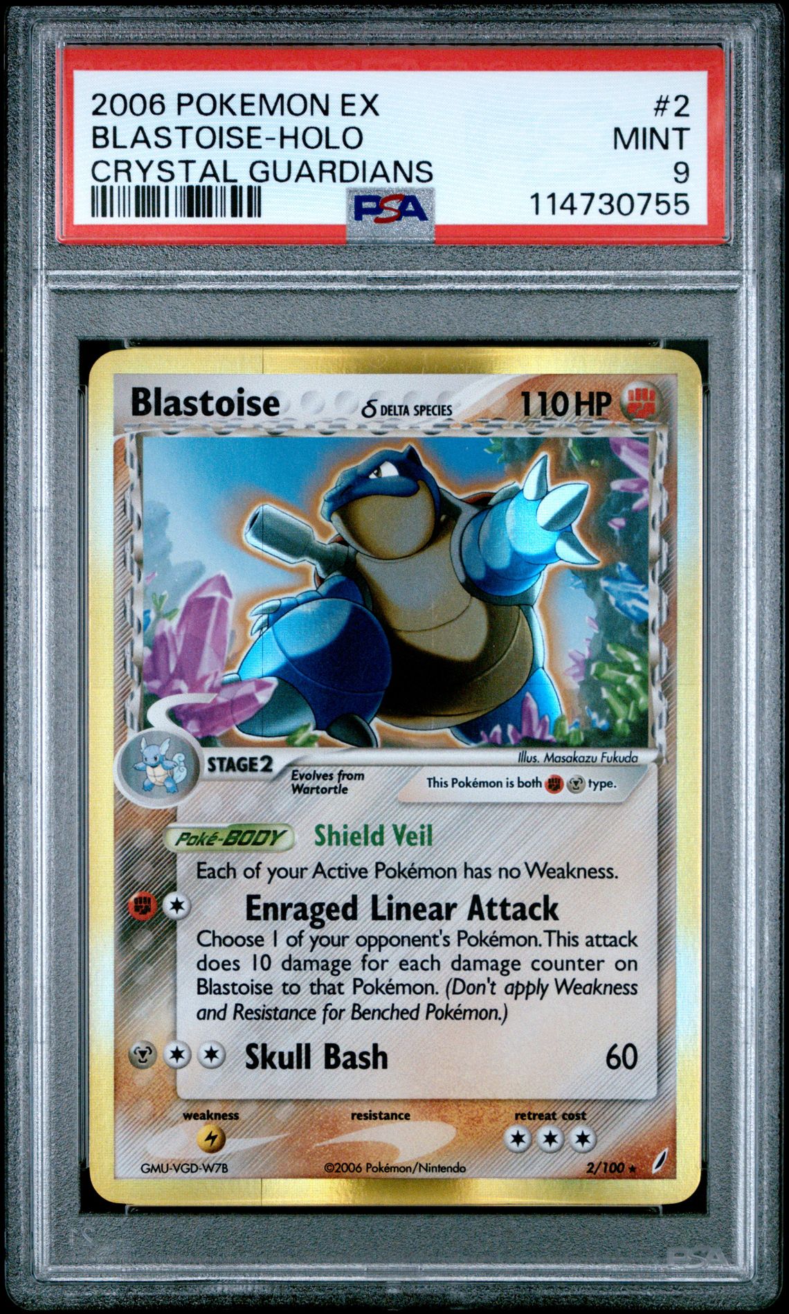 2006 Pokemon Ex Crystal Guardians Blastoise-Holo #2 (Crystal Guardians) Mint 9 front