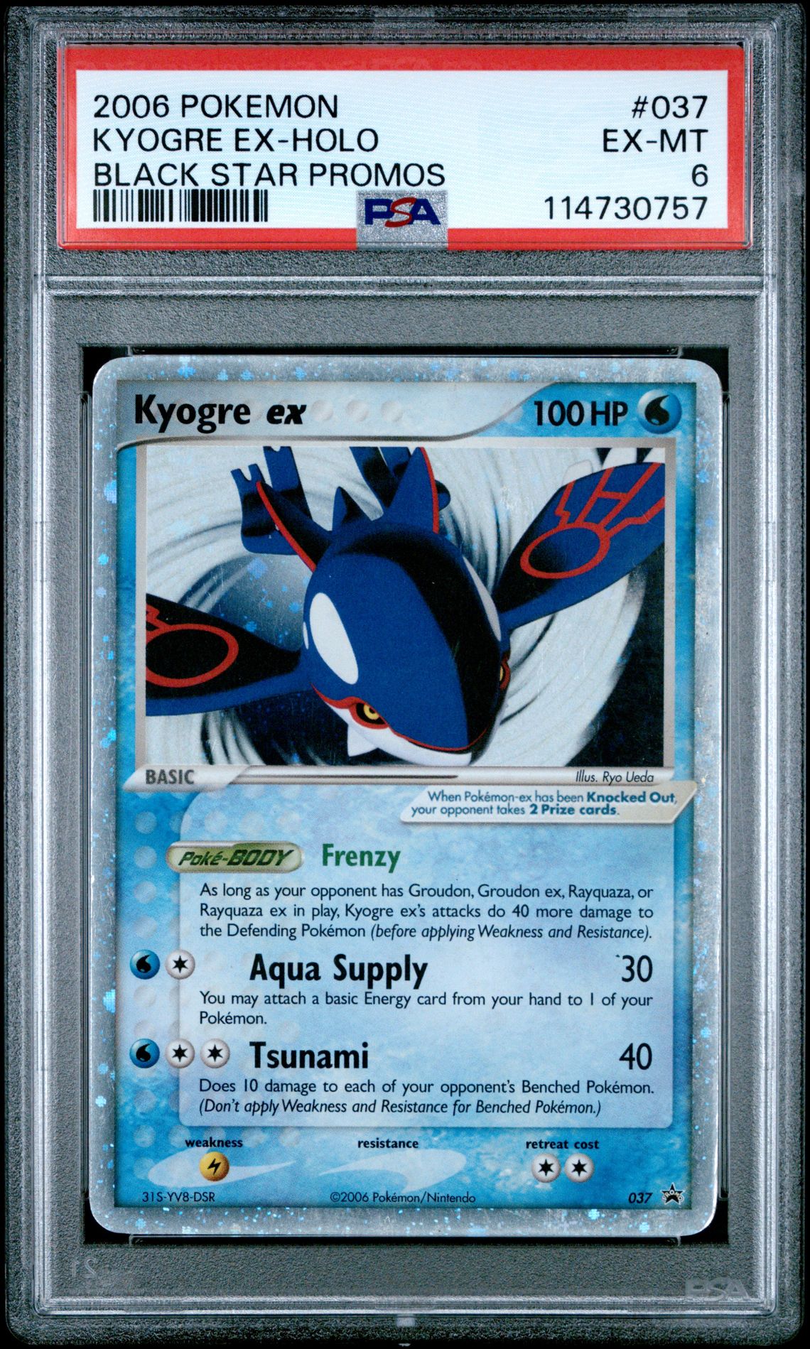 2006 Pokemon Black Star Promos Kyogre Ex-Holo #037 (Black Star Promos) Ex-Mt 6 front