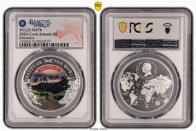 2024 $5 Dolomites Beauty of the World MS70