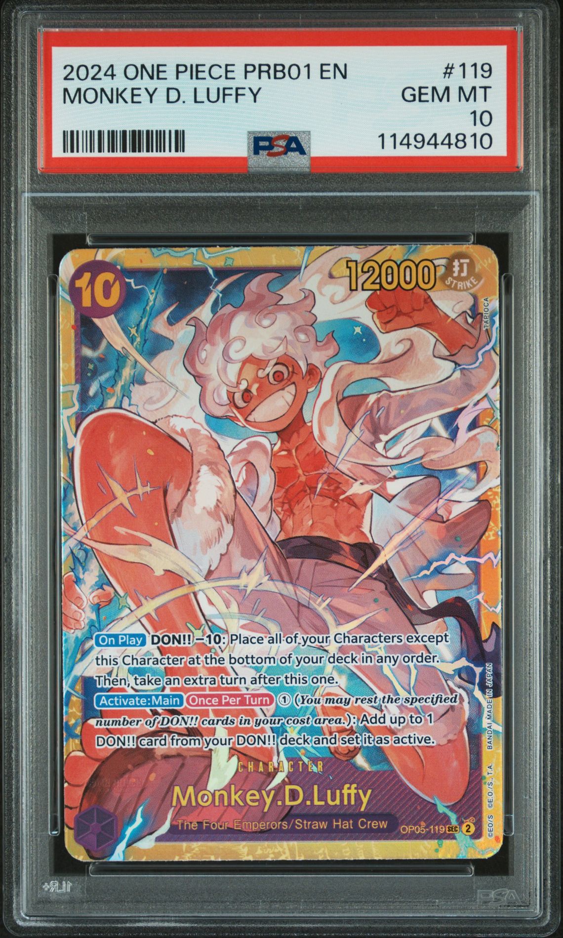 2024 One Piece One Piece Prb01-Premium Booster -One Piece Card The Best- #119 Monkey D. Luffy front