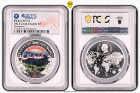 2024 $5 Dolomites Beauty of the World MS70