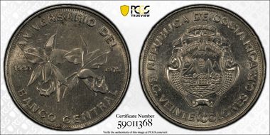 1975 20 Col Central Bank KM-205 N1