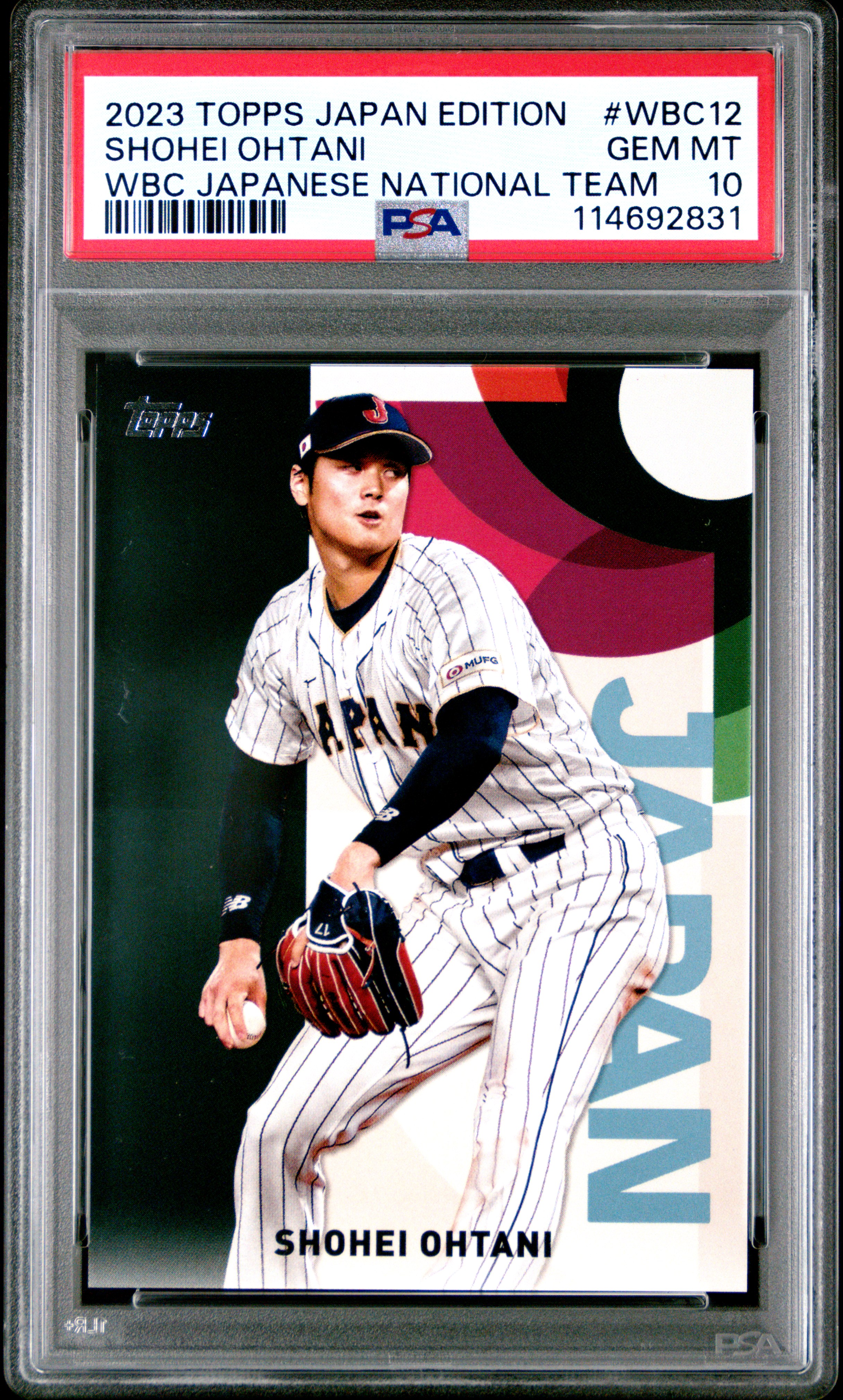 SIR C CARDS COLLECTION 's 2023 Topps Baseball Japan Edition Wbc
