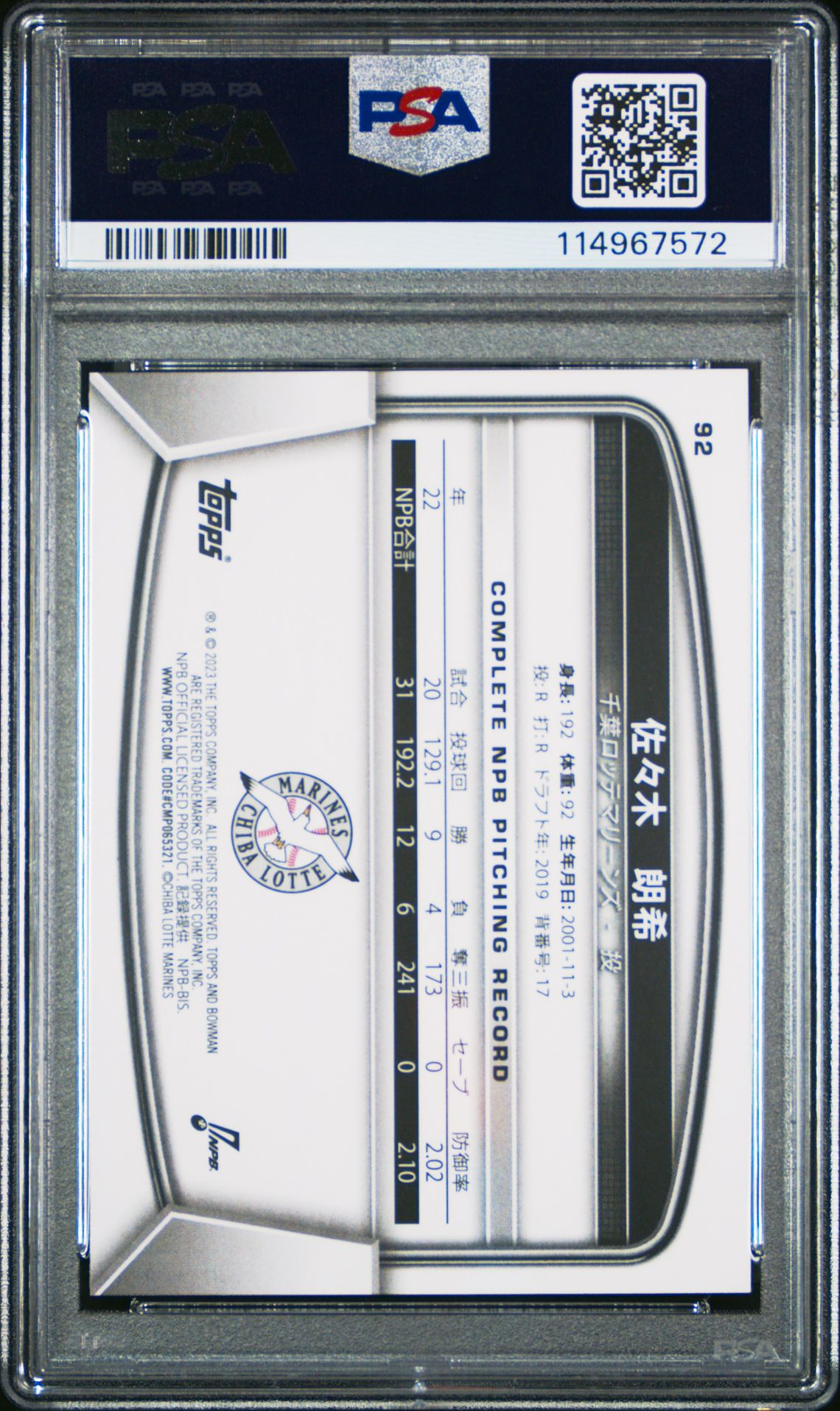 2023 Bowman Npb Roki Sasaki #92 Gem Mt 10 back