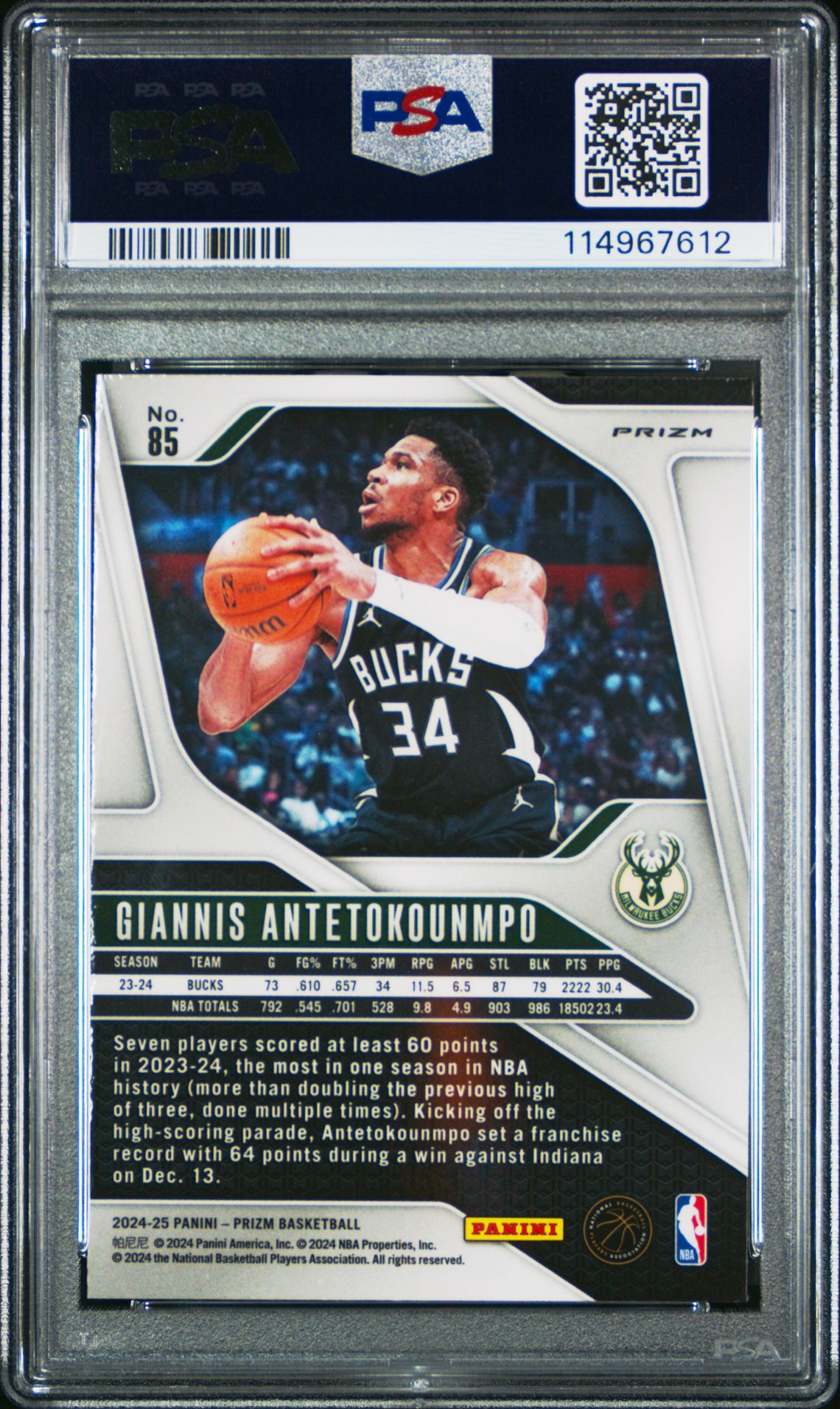 2024 Panini Prizm Giannis Antetokounmpo #85 (Glitter) Mint 9 back