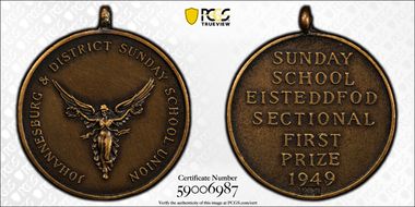 1949 Medal Laidlaw-0968 AE MS64