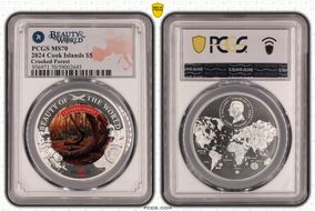 2024 $5 Crooked Forest Beauty of the World MS70