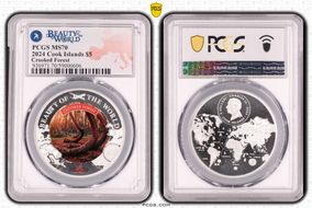 2024 $5 Crooked Forest Beauty of the World MS70