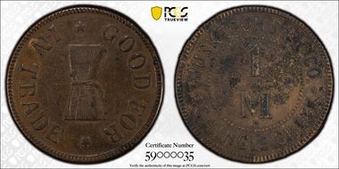 No Date Token TC-9809, Bronze Muskegon S. & L. N1BN