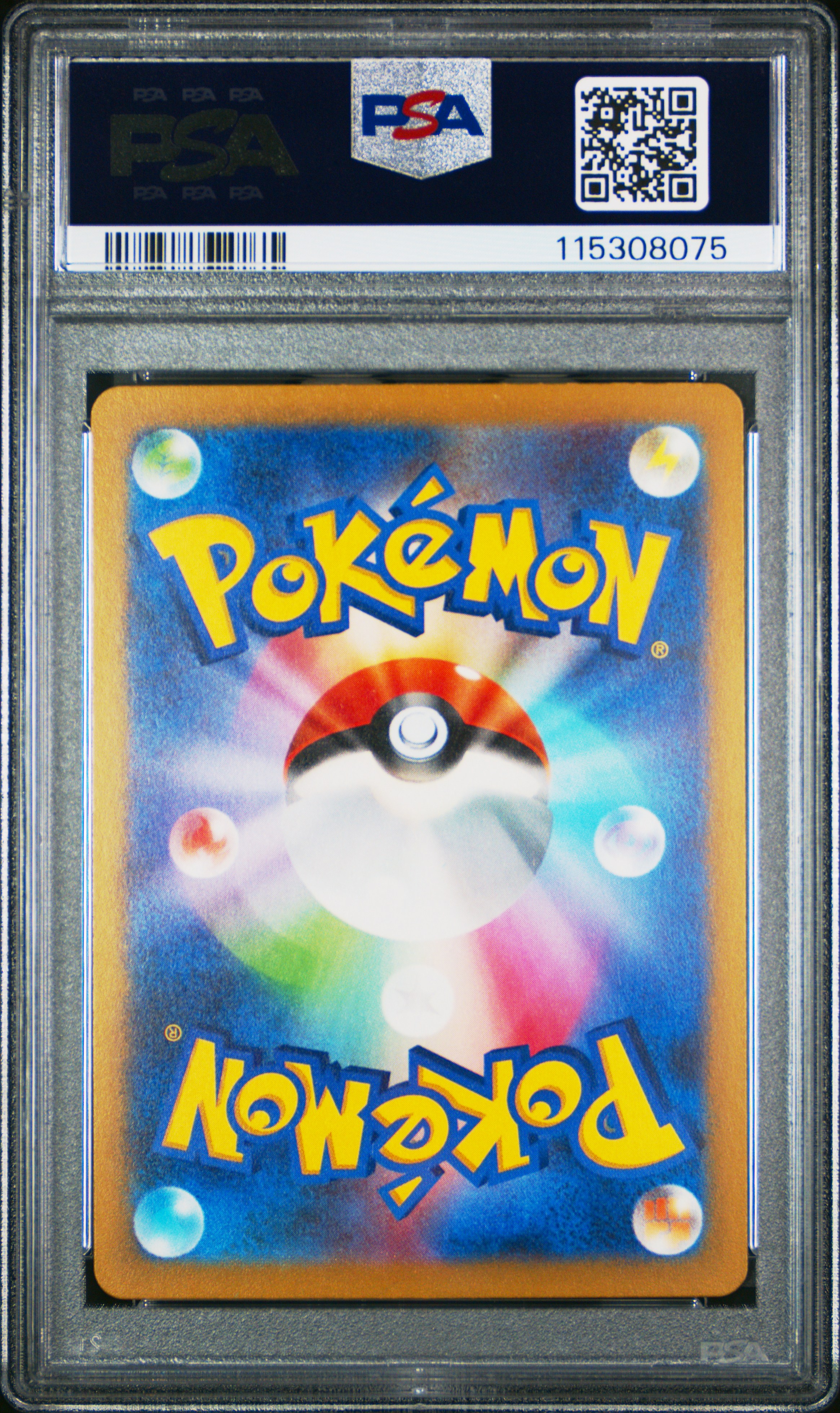 youtime_tcg's 2023 Pokemon Japanese Sv-P Promo Detective