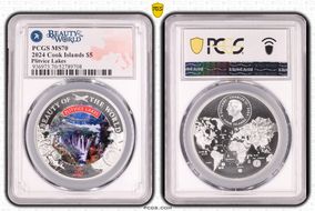 2024 $5 Plitvice Lakes Beauty of the World MS70