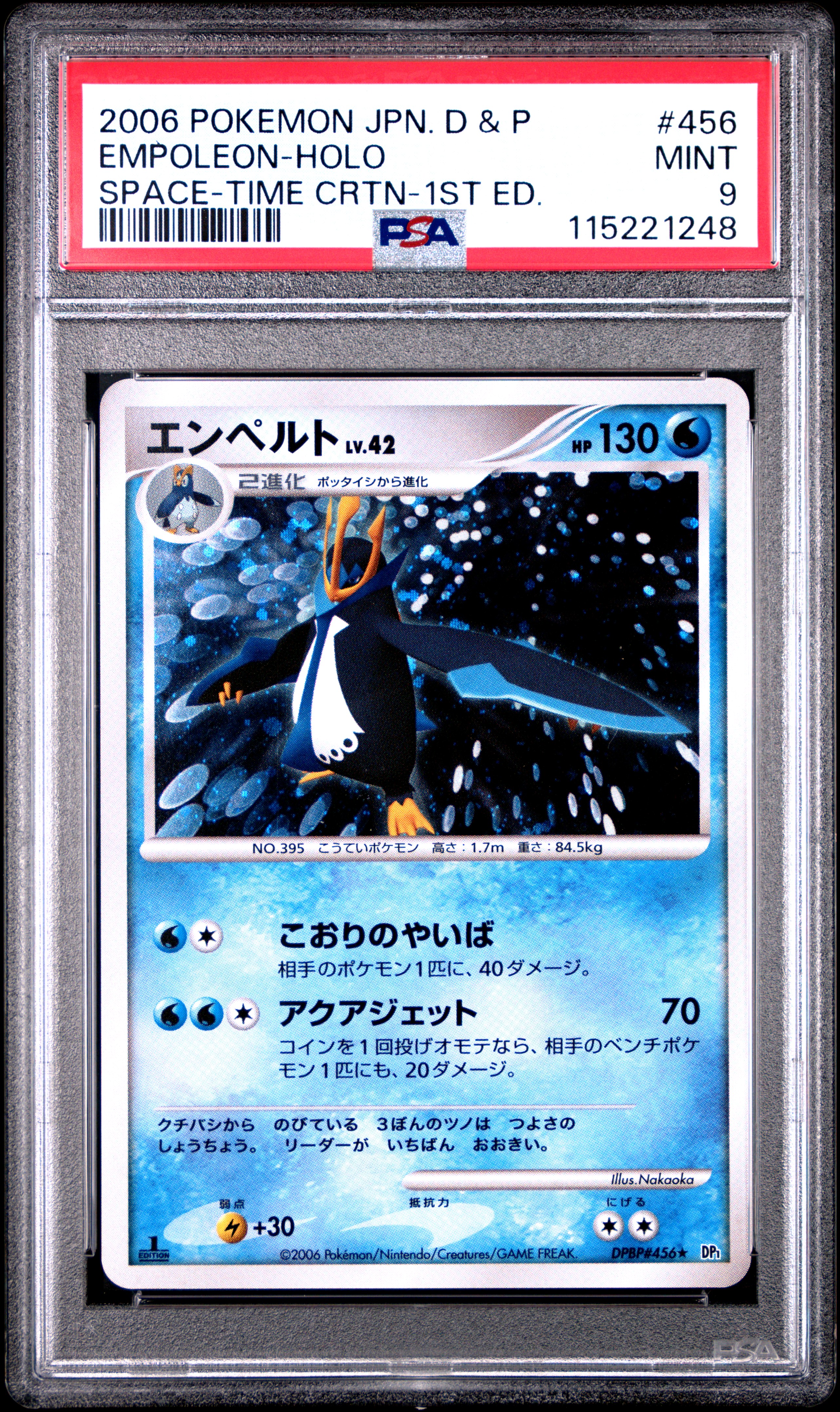 2006 #456 Empoleon-Holo 1st Edition PSA 9 Japanese Diamond & Pearl Space-Time Creation