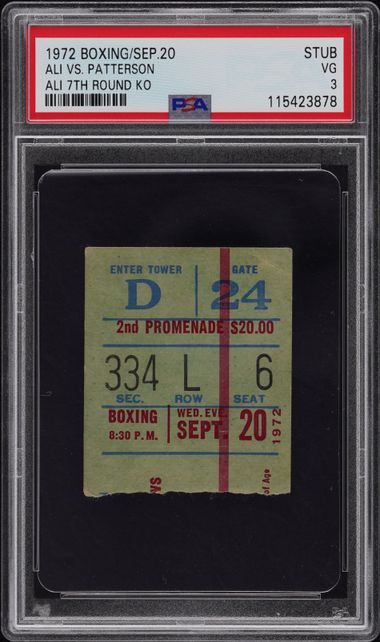 Stub example