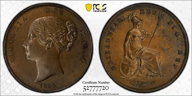 1854 1D S-3948 Ornamental trident MS64BN