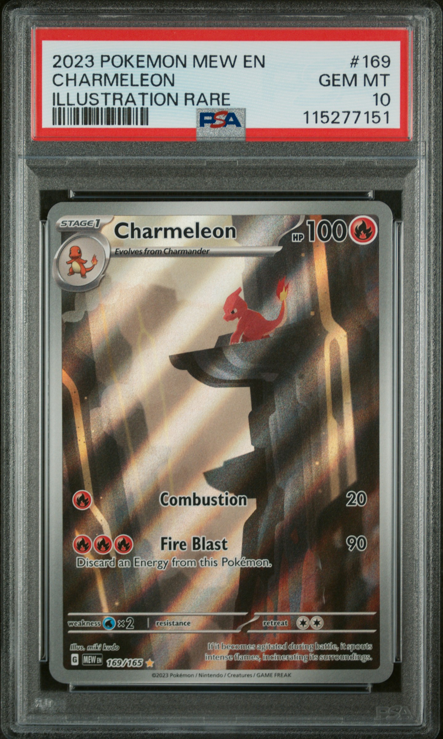 Charmeleon #169