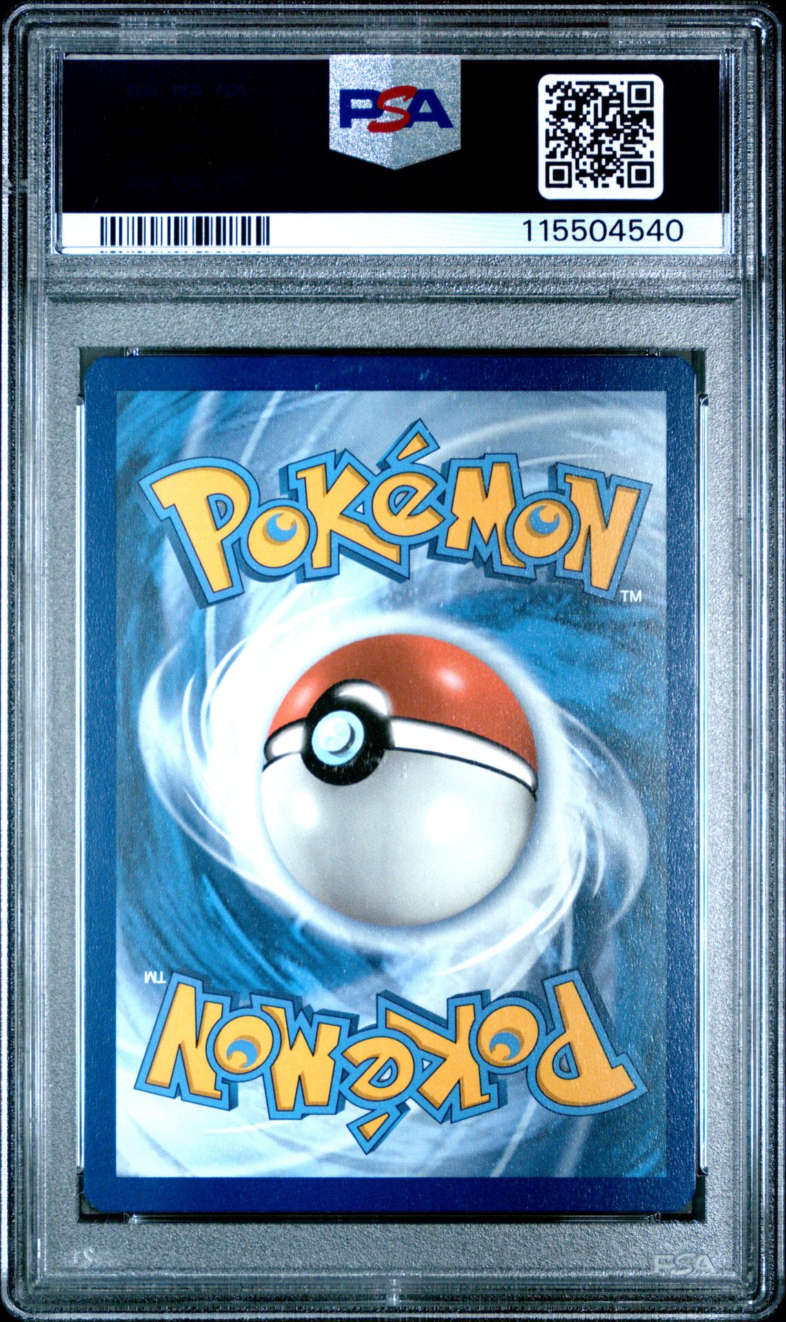 2021 Pokemon Sword & Shield Evolving Skies #125 Eevee (PSA 10) - Back