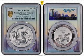 2025 10 Yn Dragon Silver MS70