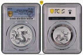 2025 10 Yn Dragon Silver MS69