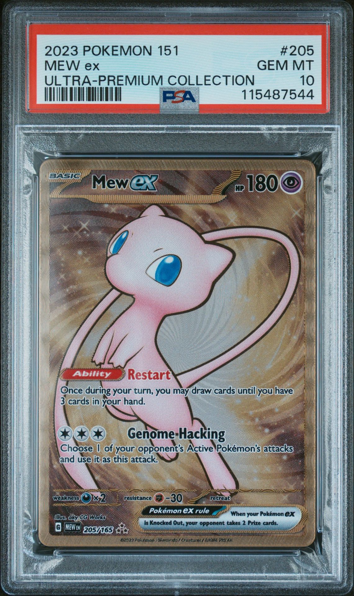 2023 Pokemon POKEMON 151 ULTRA-PREMIUM COLLECTION #205 Mew Ex front