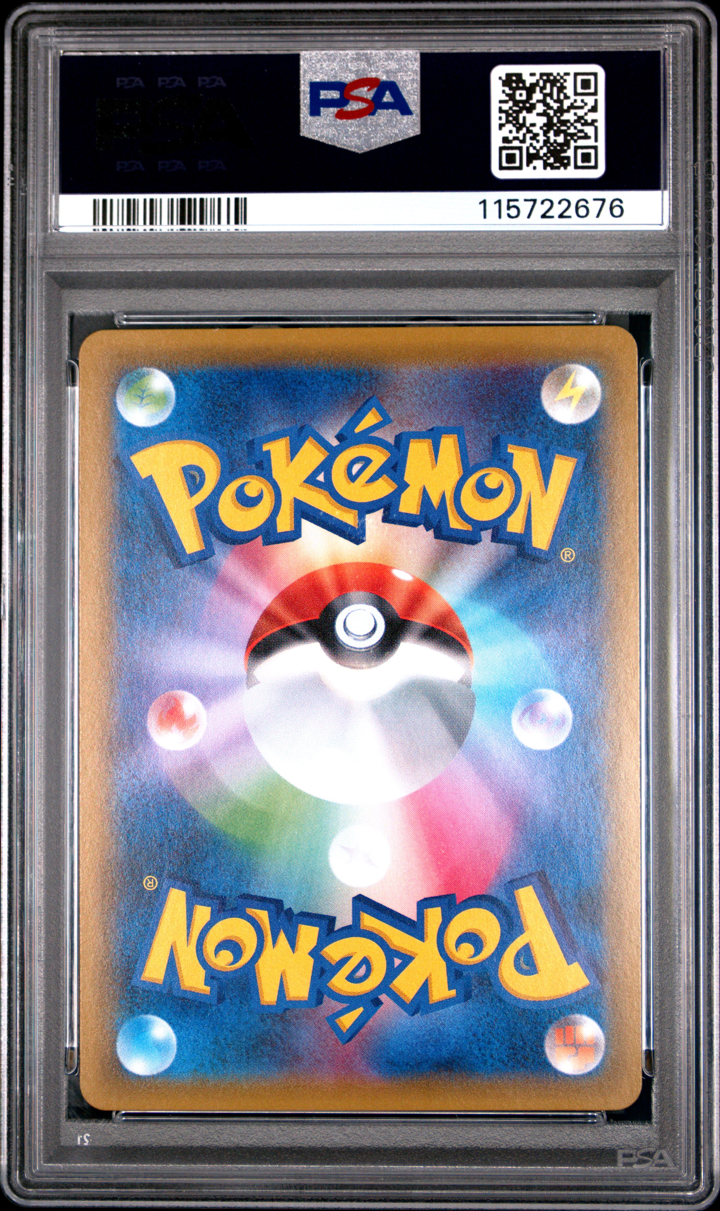 2018 POKEMON JAPANESE SUN & MOON TAG BOLT TCG Cards 2