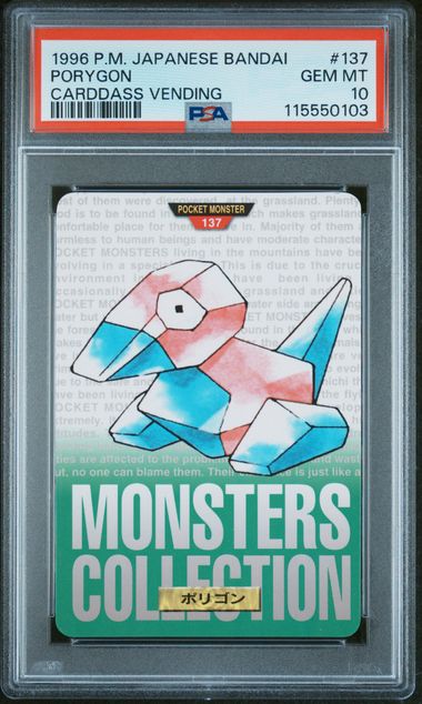 Porygon card PSA 10, cert 115550103