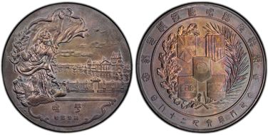 (1919) T8 Medal WWI Victory Ag 54.7mm MS65
