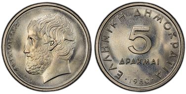 1980 5 Dr Aristotle KM-118 MS68