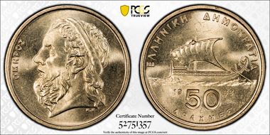 1988 50 Dr Homer KM-147 MS65