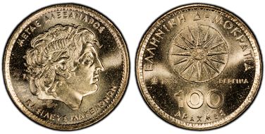 1994 100 Dr Alexander the Great KM-159 MS66