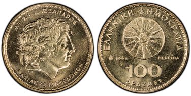 1998 100 Dr Alexander the Great KM-159 MS65