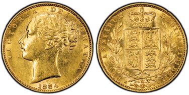 1884-M Sov S-3854A Shield AU58