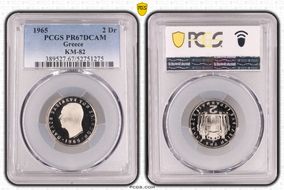 1965 2 Dr KM-82 PR67DCAM
