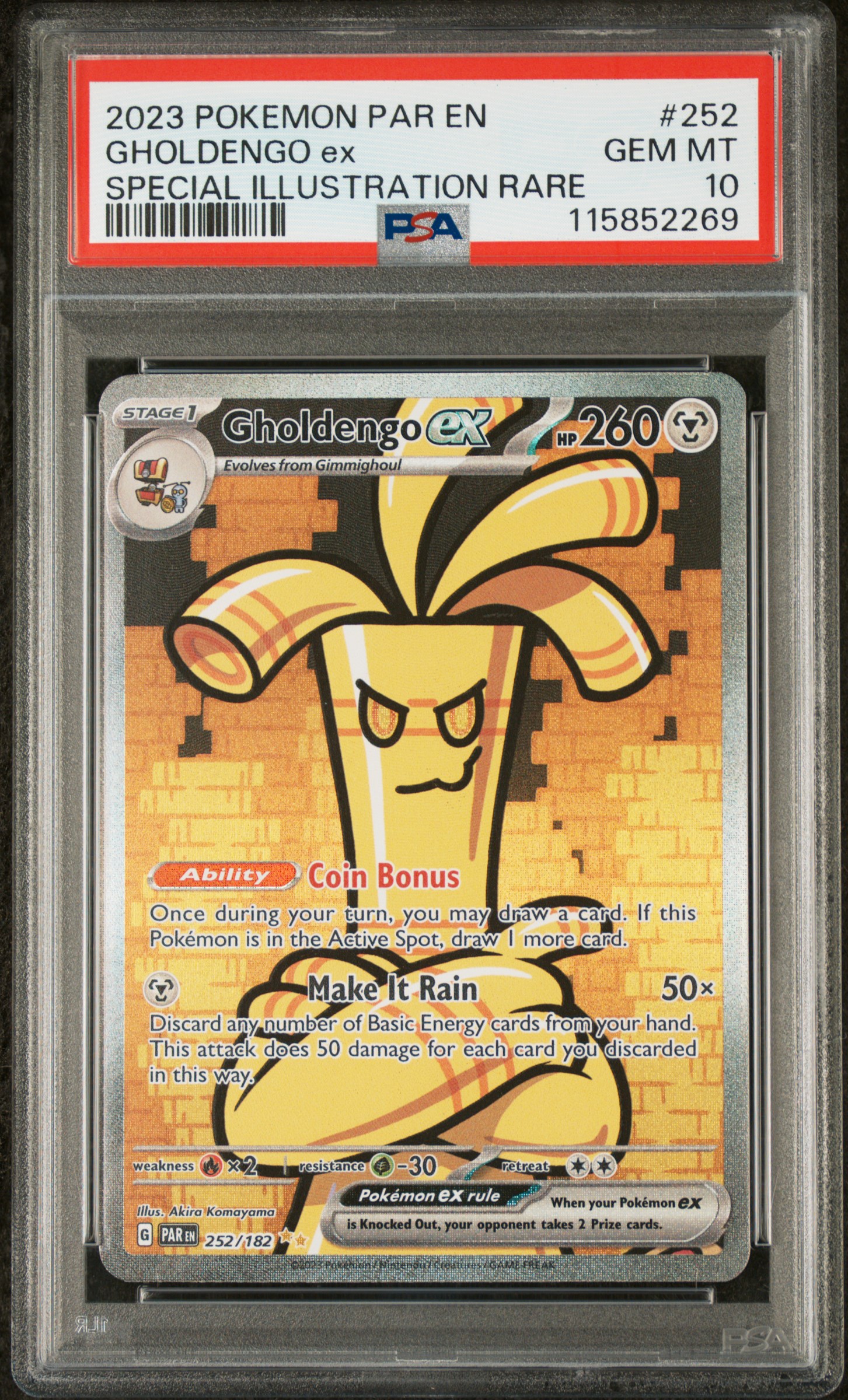Gholdengo ex #252 Special Illustration Rare