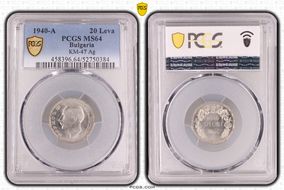 1940-A 20 Leva KM-47 MS64