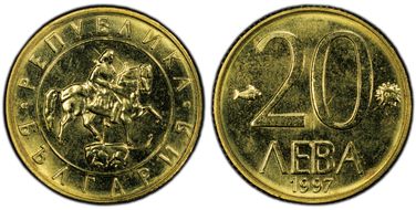 1997 20 Leva KM-228 MS66