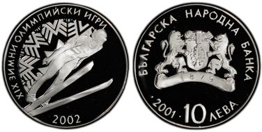 2001 10 Leva Ski Jump  KM-247  Ag PR69DCAM