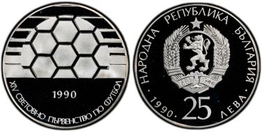 1990 25 Leva Soccer  KM-192  Ag PR68DCAM