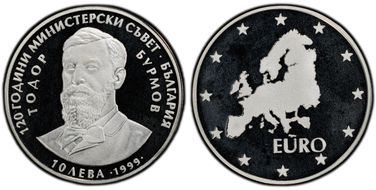 1999 10 Leva Todor Burmov Euro KM-248  Ag PR69DCAM
