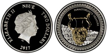 2017 $2 Amphora KM-1426 Panagyurishte Treasure PR70DCAM