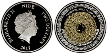 2017 $2 Phiale KM-1481 Panagyurishte Treasure PR69DCAM