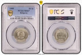 1989 50 St KM-89 MS67