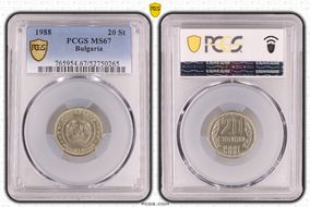 1988 20 St KM-88 MS67